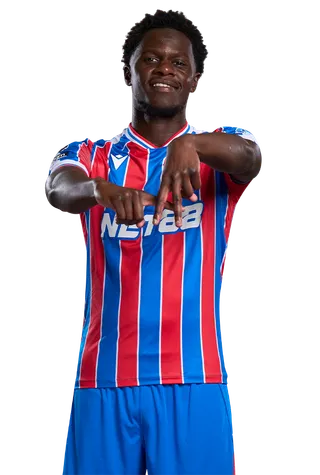 纳乌伊鲁・阿哈马达